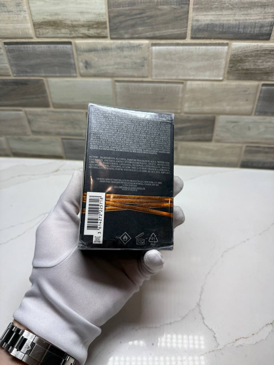 Stronger with you intensely